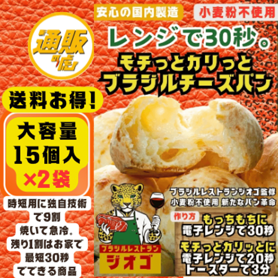 664d863ddb80ba014f4619c3