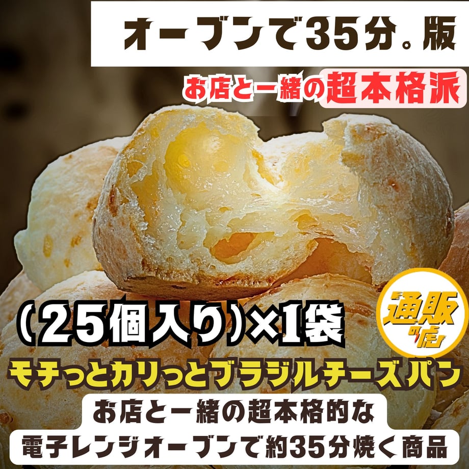 660bb4936f1dc9002ea98189