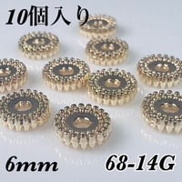 ︎✿【同梱限定】高品質パーツ68-14G