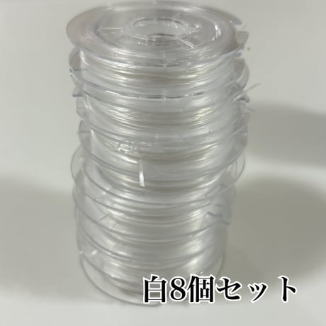 ︎✿【同梱限定】オペロンゴム 8個セット