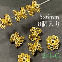 ︎✿【同梱限定】高品質パーツ241-G