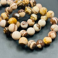 セール‼️【同梱限定】オーストラリア産チョコ瑪瑙12mm