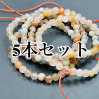 セール‼️【同梱限定】ミックスクォーツ (サゲニティック、ガーデンなど)5本セット