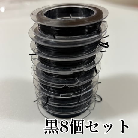 ︎✿【同梱限定】オペロンゴム 8個セット