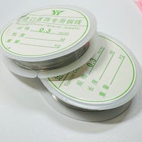 ︎✿【同梱限定】ワイヤー 0.3mm