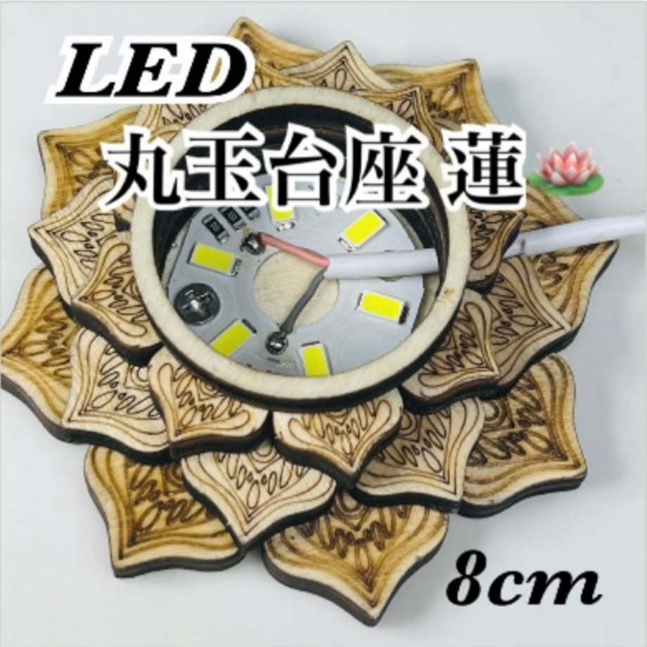 67ff4c2a9ecd34b2fbfb93ef