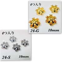 ︎✿【同梱限定】高品質パーツ24