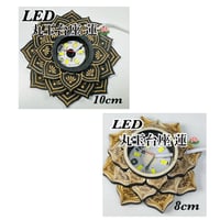 ︎✿【同梱限定】LED台座 蓮🪷