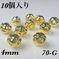 ︎✿【同梱限定】高品質 パーツ70-G