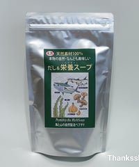 バイオエイド マコモバランスシャンプー | Thanksshop
