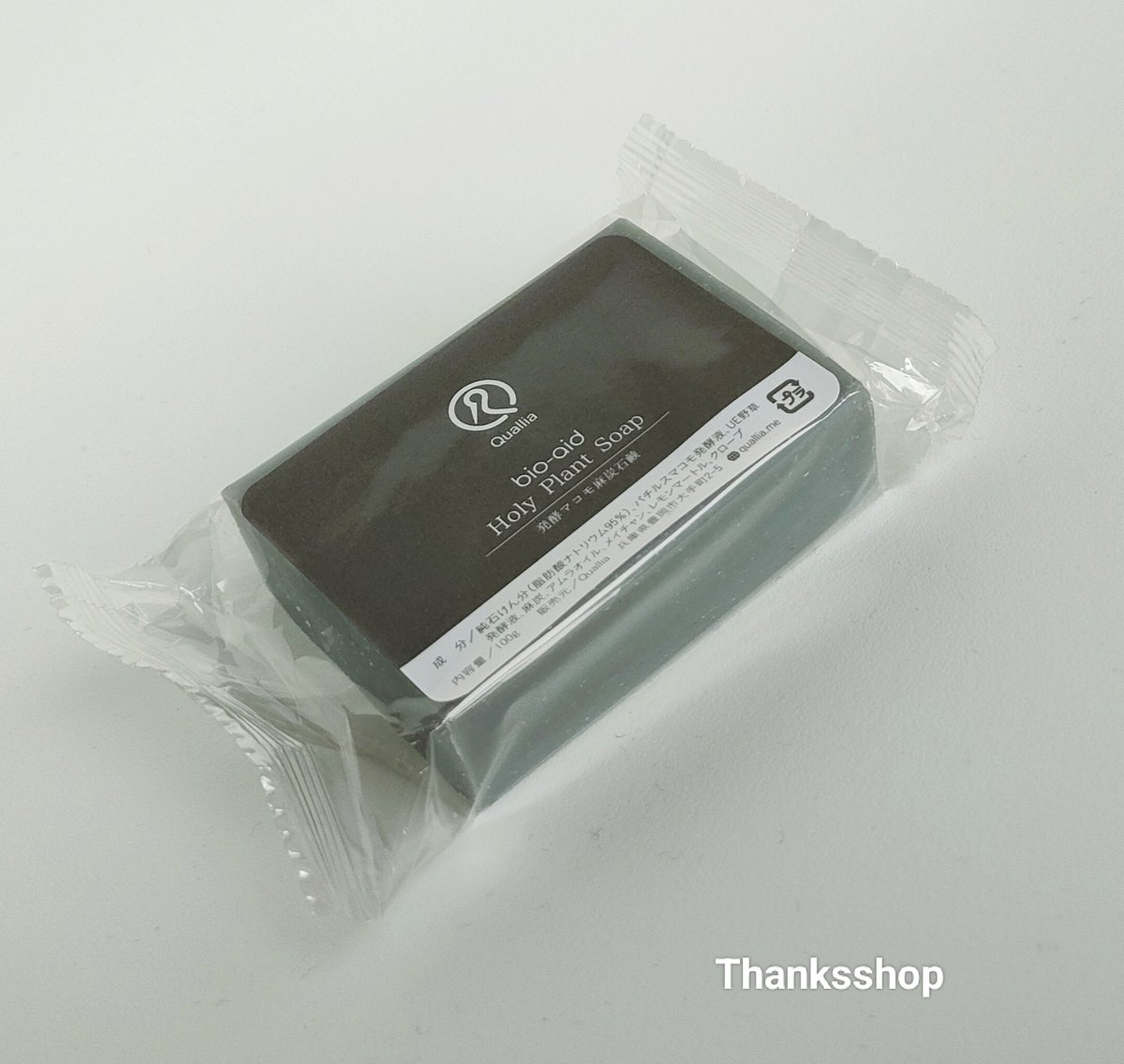 バイオエイド マコモバランスシャンプー【詰替】➕ 発酵マコモ石鹸 セット バイオエイド マコモバランスシャンプー【詰替】➕ 発酵マコモ