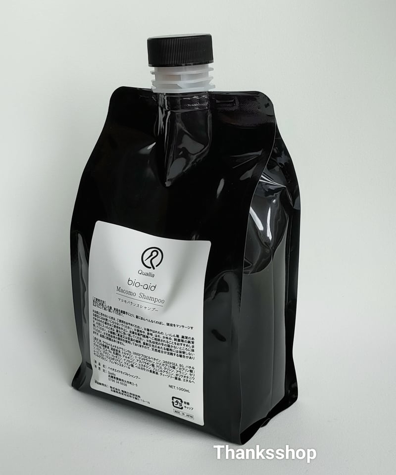 バイオエイド マコモバランスシャンプー 【詰替】 | Thanksshop