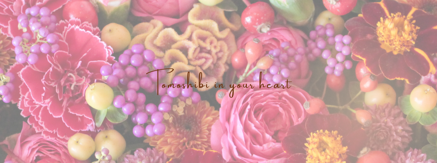 tomoshibi