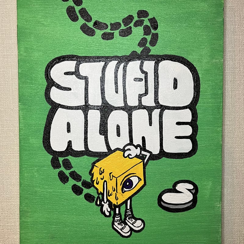 STUPID ALONEs/No.1 | UROOBOE.com