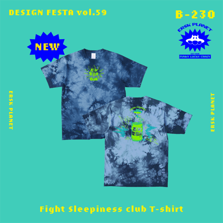 【受注生産】Fight Sleepiness Club T-shirt