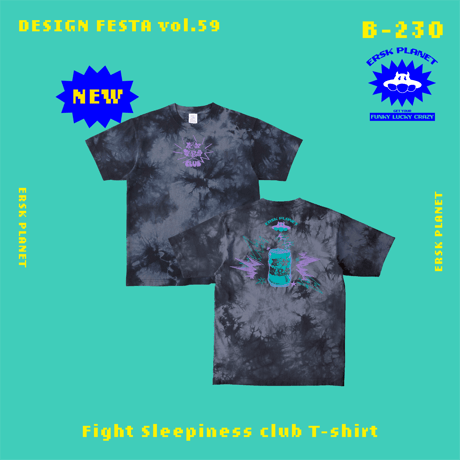 【受注生産】Fight Sleepiness Club T-shirt