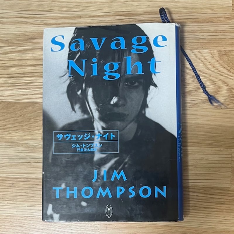 CATEGORY USED BOOK | WIDSOM STORE