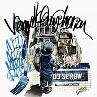 DJ SEROW vernal euphoria MIX CD
