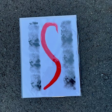 螢 “レイ”（↑X↓BLYRA / DJ SLEEP “split mix CD” 付き）