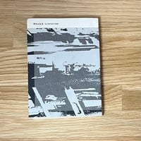 平凡な生活 / DJ PAT SATの日記