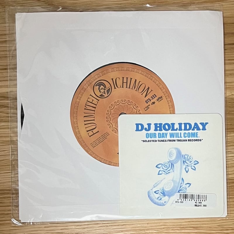 CATEGORY RECORDS | WIDSOM STORE