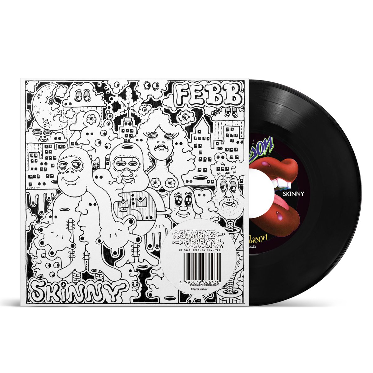 febb SKINNY 7inch | WIDSOM STORE