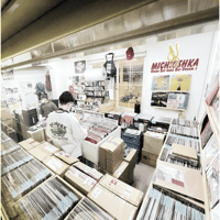 MICHIOSHKA Osaka Bay Area bay dream 2 MIX CD
