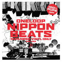 ONE LOOP NIPPON BEATS MIX CD
