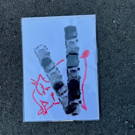 螢 “レイ”（↑X↓BLYRA / DJ SLEEP “split mix CD” 付き）