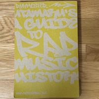 ライムスター宇多丸のラップ史入門 ( USED BOOK )
