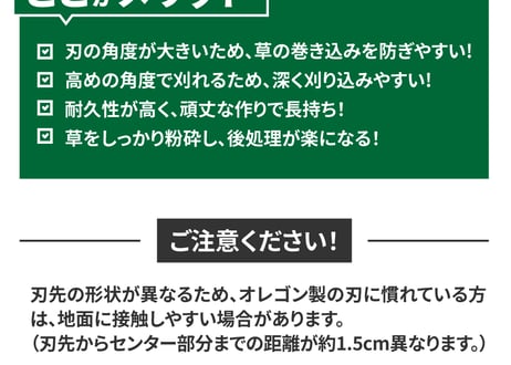 FUJIMI シュレッダーブレード 3枚刃 厚み2.5mm 3mm 4mm 替刃 3T 刈払機 草刈り機