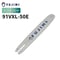 FUJIMI ガイドバー 91VXL-50E 91PX-50E 14インチ 35㎝ ハスク：H35-50E スチール：63PM3-50