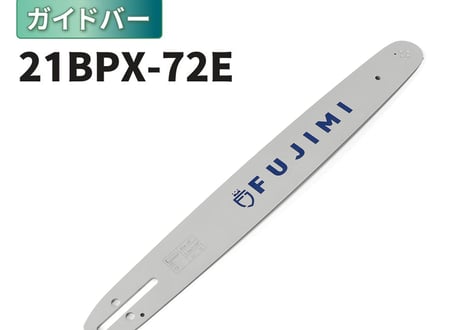 CATEGORY 21シリーズ | ガーデンツール 〔FUJIMI〕