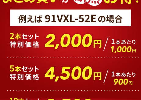 ガイドバー 25AP-76E 14インチ 35cm | ハスク H00-76E | スチール 13RMS-76