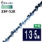 FUJIMI [R] 竹切用 チェーンソー 替刃 25F-52E ソーチェーン | ハスク H00-52E | スチール 13RMS-52