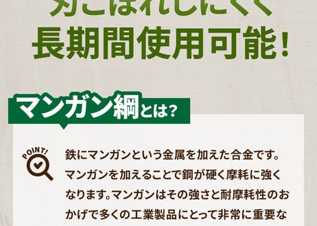 FUJIMI スラッシュブレード ブラッシュナイフ 3枚刃 厚み3mm 3T 刈払機 草刈り機