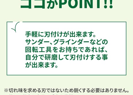 FUJIMI 3枚刃 山林用 厚み2.5mm ツル 草 刈払機 草刈 305mm 65マンガン鋼 合金鋼 高炭素鋼