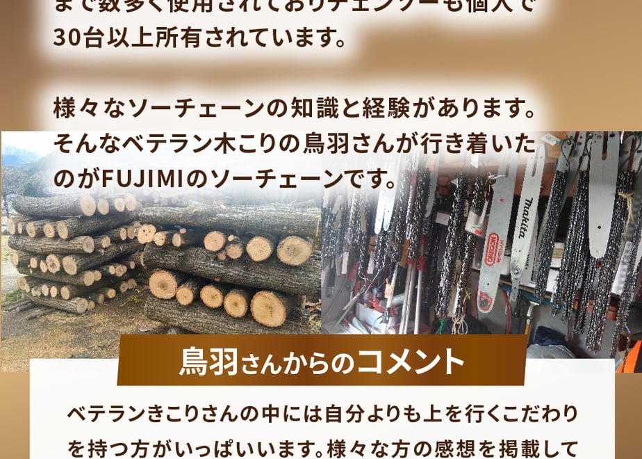 66800ed65ddc5d0001ae30f1