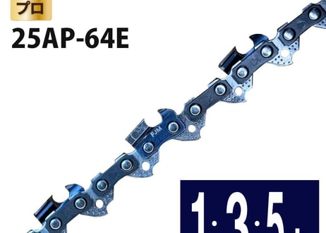 CATEGORY 25シリーズ | ガーデンツール 〔FUJIMI〕