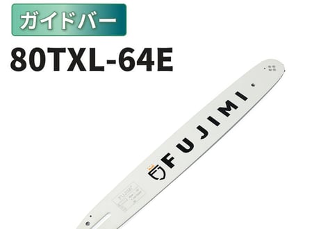 CATEGORY 80シリーズ | ガーデンツール 〔FUJIMI〕