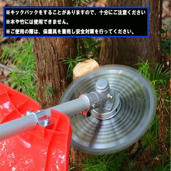 FUJIMI 三枚刃 山林用 厚み2mm ツル 草 刈払機 草刈 305mm 2mm FUJIMI 三枚刃 山林用 厚み2mm ツル 草 刈払機 草刈 305mm 2mm