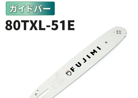 CATEGORY 80シリーズ | ガーデンツール 〔FUJIMI〕