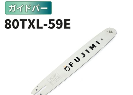 CATEGORY 80シリーズ | ガーデンツール 〔FUJIMI〕