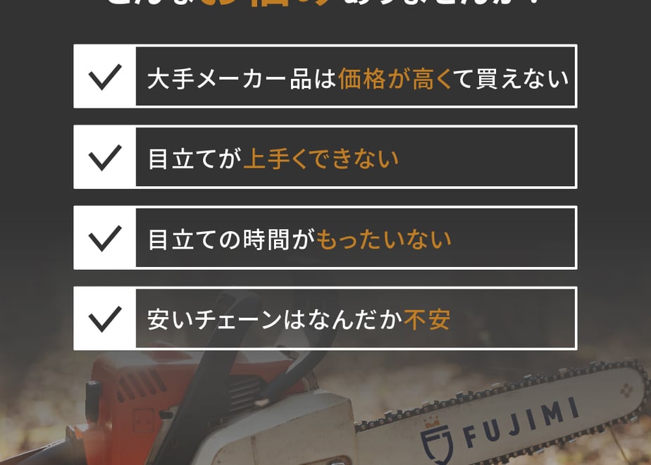 676223736965920e2329a7ea