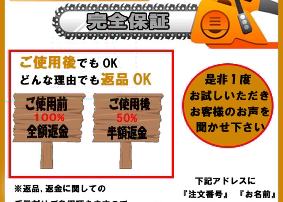 66800965e22e240001debb46