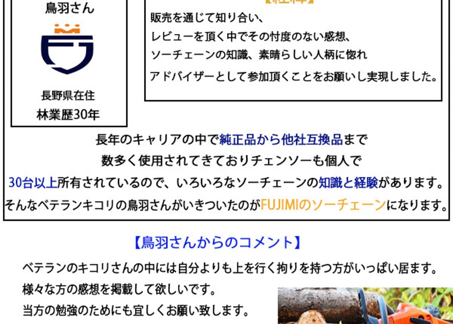 66800ad4e22e240001debc67