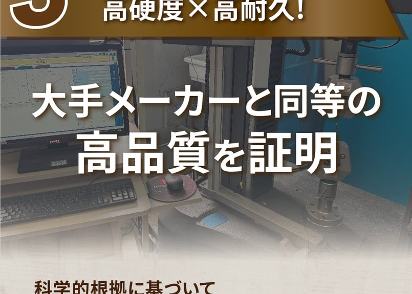 ガイドバー 90PX-40E 10インチ 25cm | スチール 61PMM3-40 | ガー