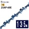 FUJIMI ソーチェーン 25AP-60E チェーンソー 替刃 【ハスク H00-60E | スチール 13RMS-60】