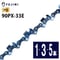 FUJIMI チェーンソー 替刃 90PX-33E ソーチェーン | ハスクバーナ H38-33E |スチール 61PMM3-33