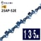 FUJIMI ソーチェーン 25AP-52E チェーンソー 替刃 【ハスク H00-52E | スチール 13RMS-52】